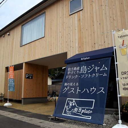 伯方plus+ Imabari Bagian luar foto