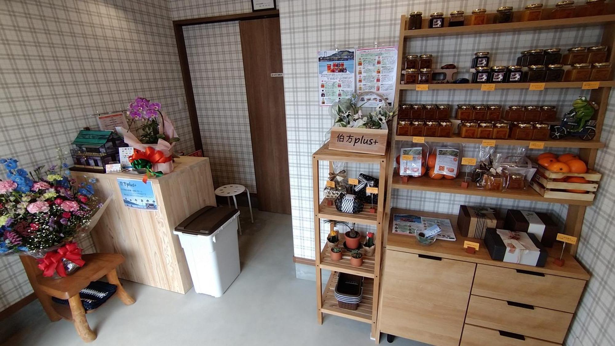 伯方plus+ Imabari Bagian luar foto
